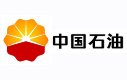 中國(guó)石油